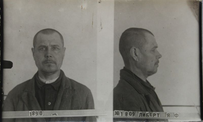 Файл:Либерт Яков Федорович (1890).JPG