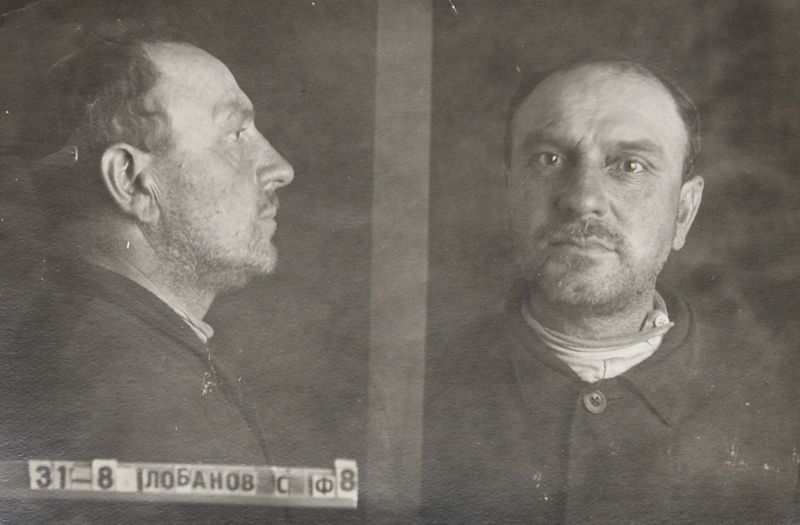 Файл:Лобанов Степан Федорович (1888).JPG