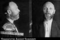 Мученик Алексий Скоробогатов-2.jpg