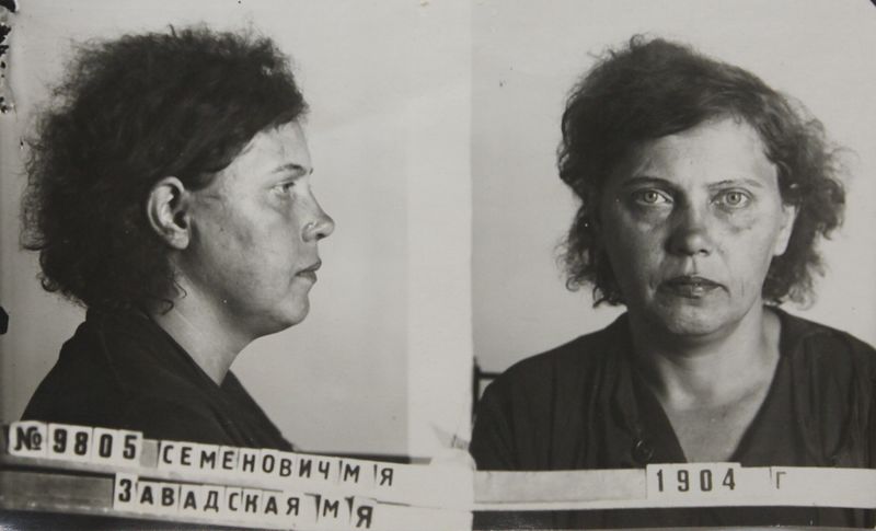 Файл:Семенович Меральда Яновна (1904).JPG