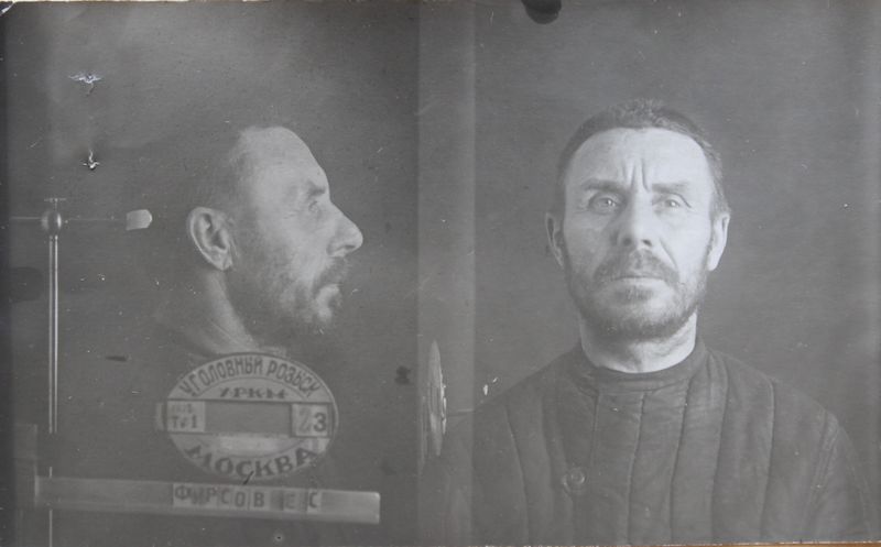 Файл:Фирсов Ефрем Сергеевич (1888).JPG