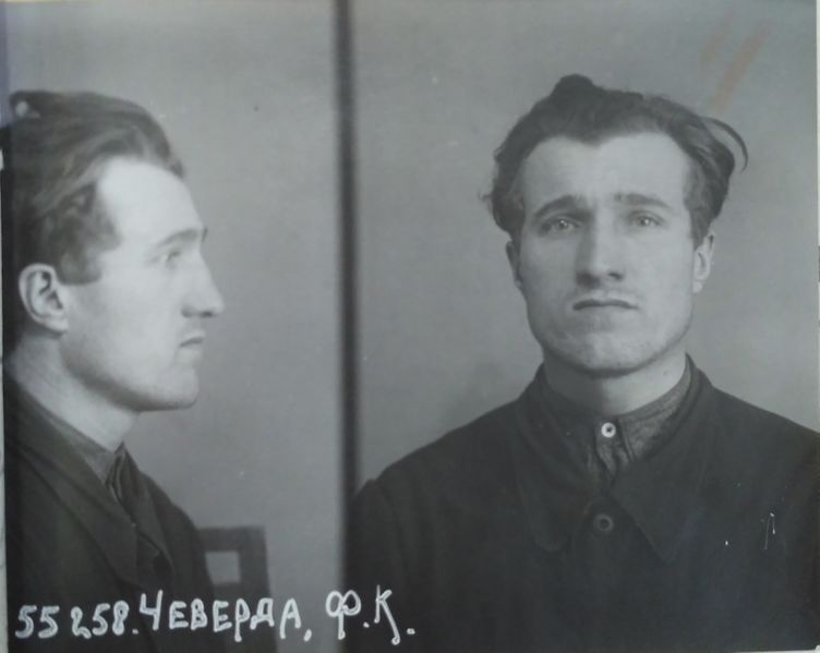 Файл:Чеверда Федор Кириллович (1912).jpg