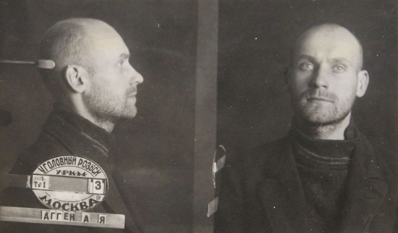 Файл:Агген Александр Яковлевич (1912)-1.JPG