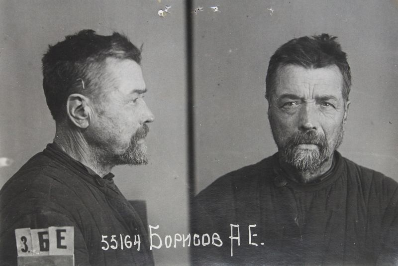 Файл:Борисов Андрей Ефимович (1872).jpg