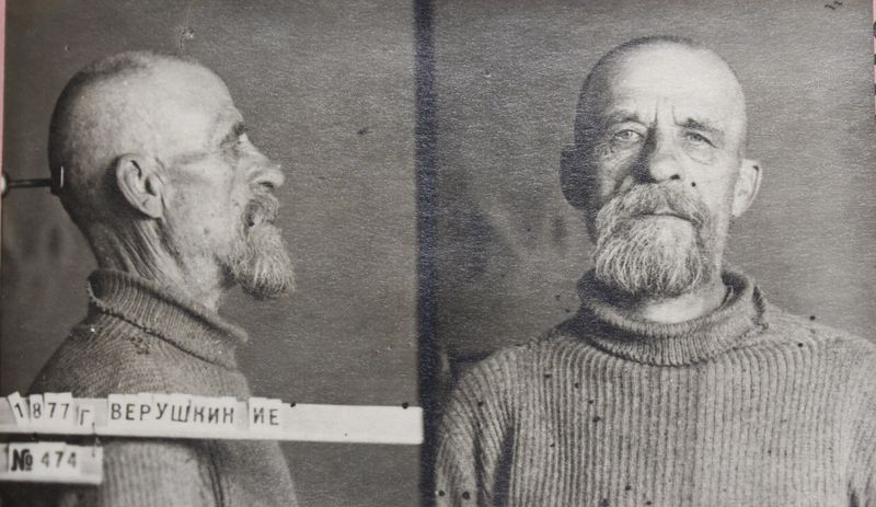 Файл:Верушкин Иван Евстропович (1877).JPG