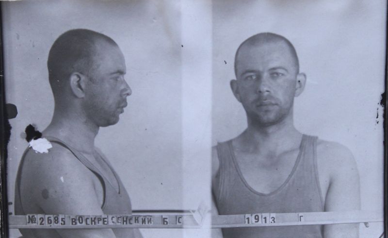 Файл:Воскресенский Борис Сергеевич (1913).JPG