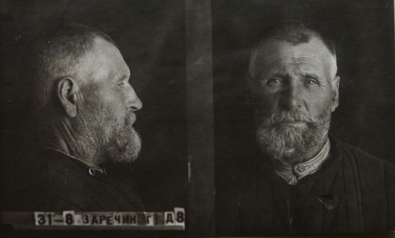 Файл:Заречин Григорий Денисович (1874).JPG