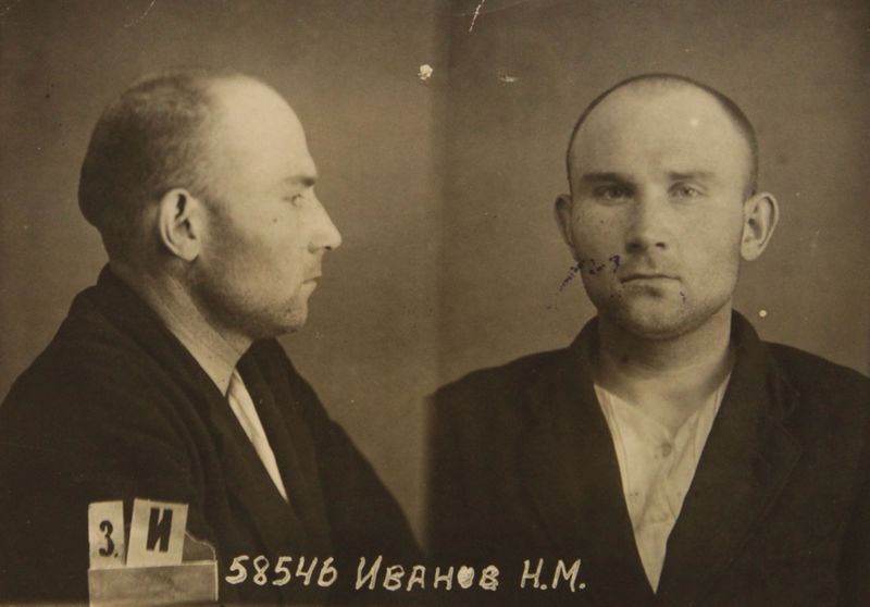 Файл:Иванов Николай Михайлович (1911).JPG