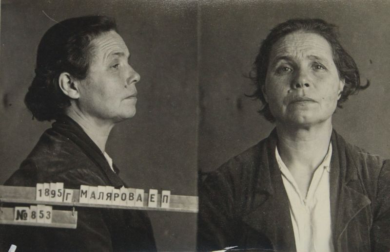 Файл:Малярова Евдокия Петровна (1895).JPG