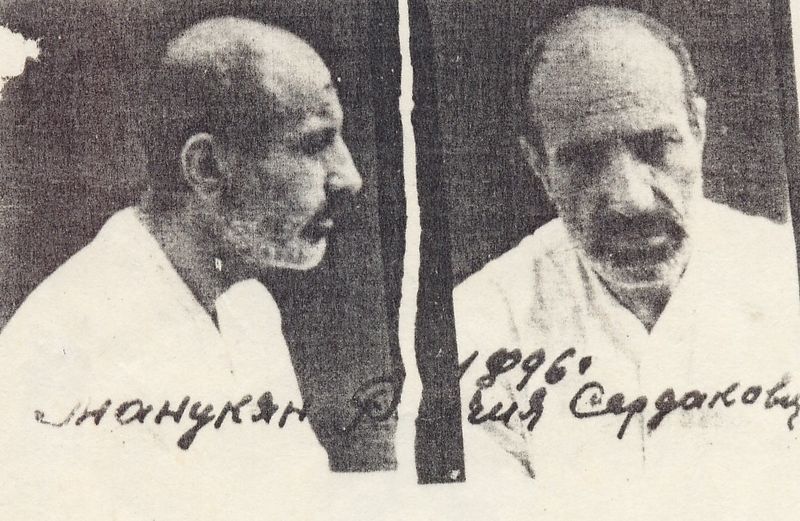 Файл:Манукян Рачий Седракович (1896).jpg