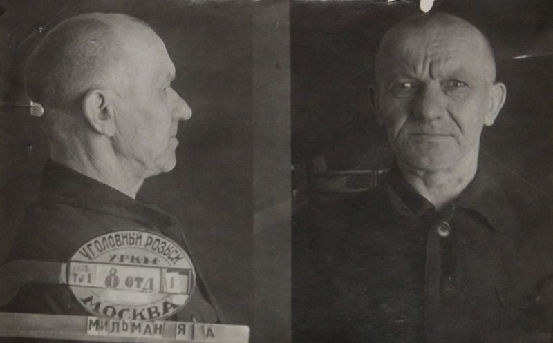 Файл:Мильман Ян Андреевич (1882).JPG