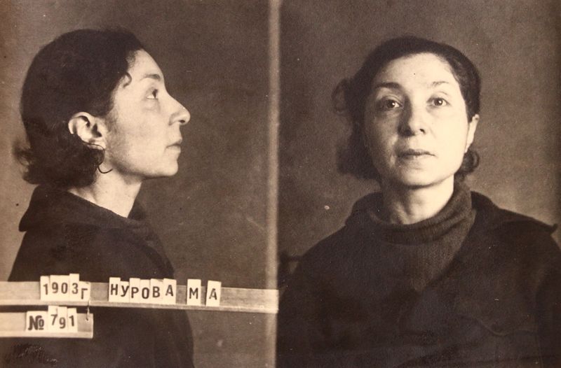 Файл:Нурова Мария Амазасповна (1903).JPG