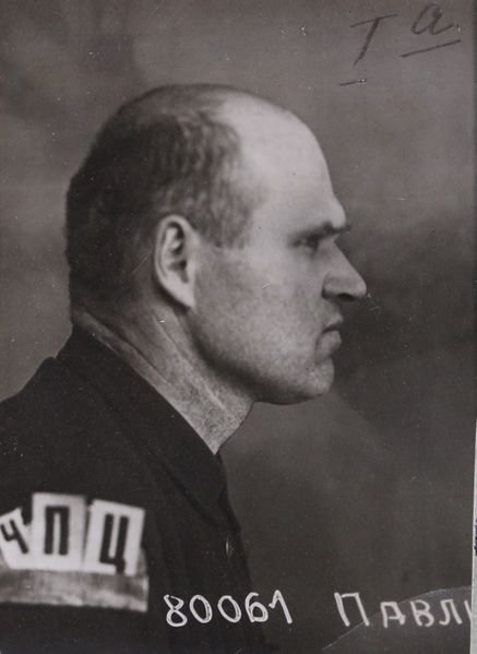 Файл:Павличенко Алексей Самуилович (1900).jpg