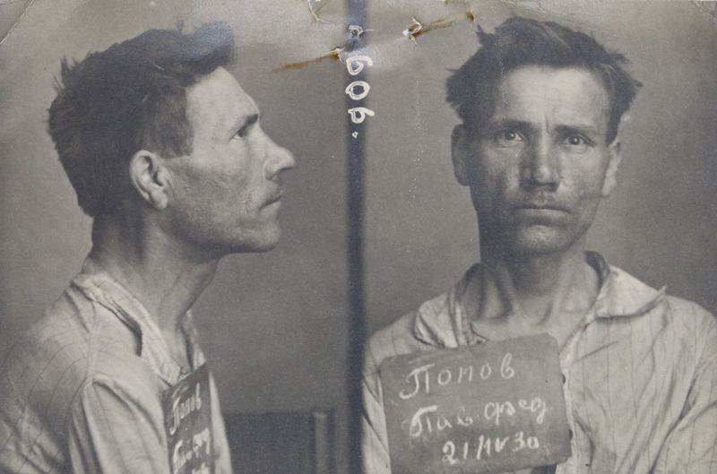 Файл:Попов Павел Федорович (1887).JPG