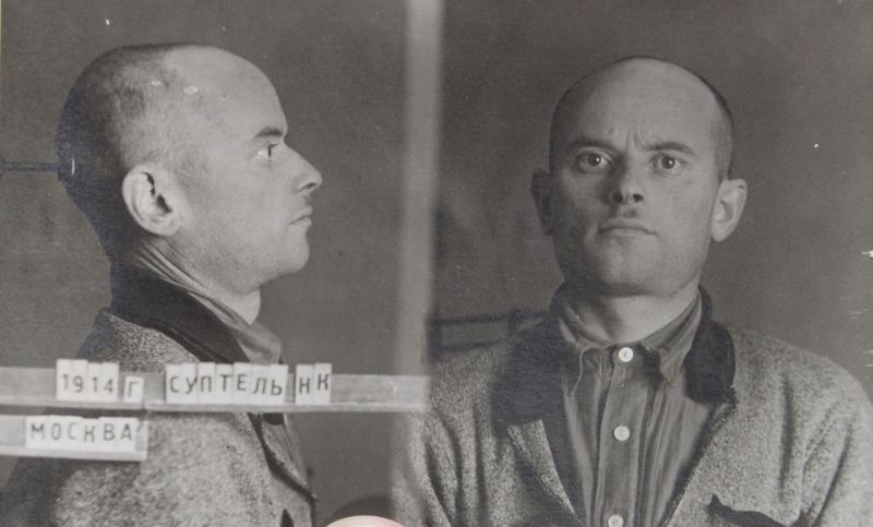 Файл:Суптель Николай Константинович (1914).JPG