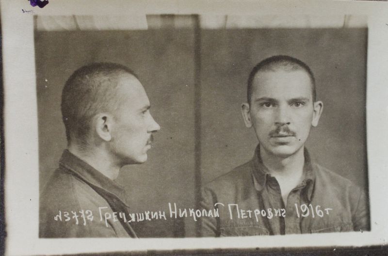 Файл:Гречушкин Николай Петрович (1916).JPG