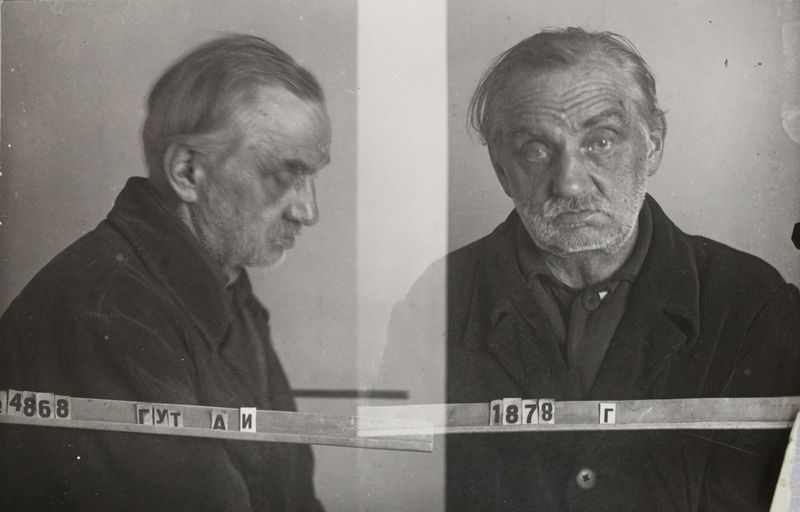 Файл:Гут Альфонс Иванович (1878).JPG