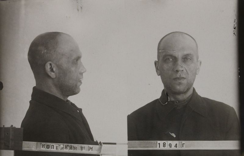 Файл:Копейкин Николай Михайлович (1894).JPG