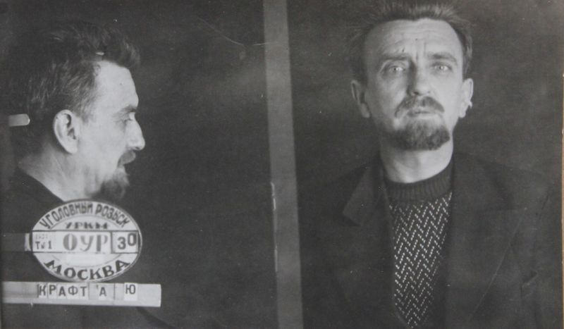 Файл:Крафт Адольф Юзефович (1890) 2.JPG