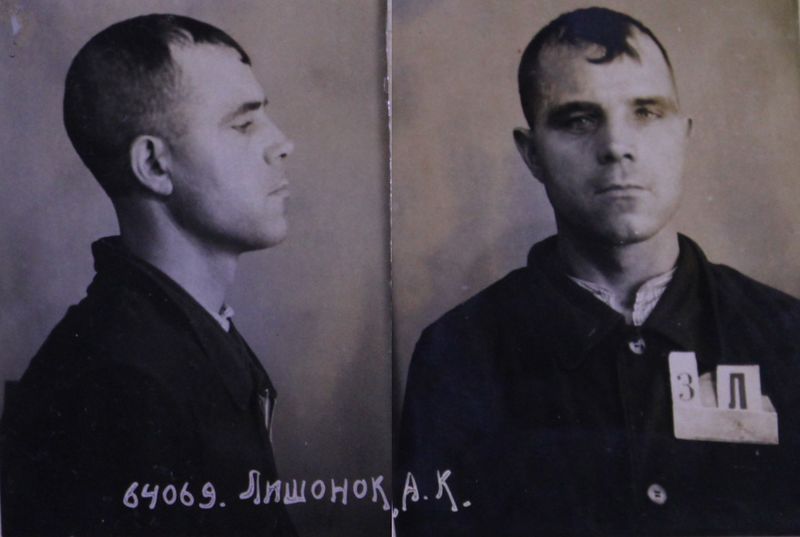 Файл:Лишенок Андрей Кириллович (1901).jpg