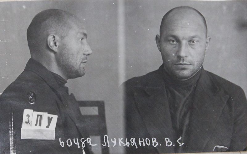 Файл:Лукьянов Василий Григорьевич (1900)-1.JPG