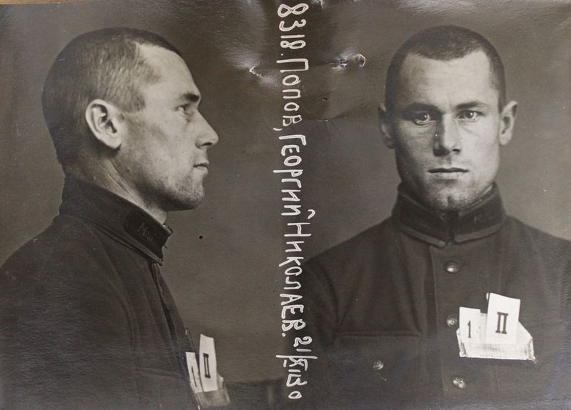 Файл:Попов Георгий Николаевич (1907).JPG