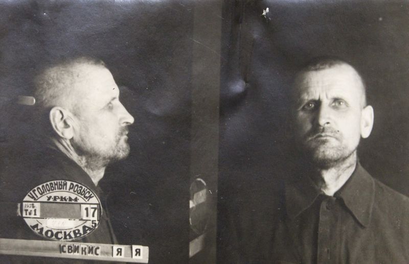 Файл:Свикис Ян Янович (1887).JPG