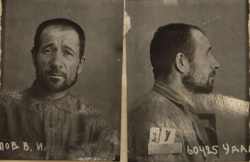 Файл:Удалов Василий Иванович (1885).JPG