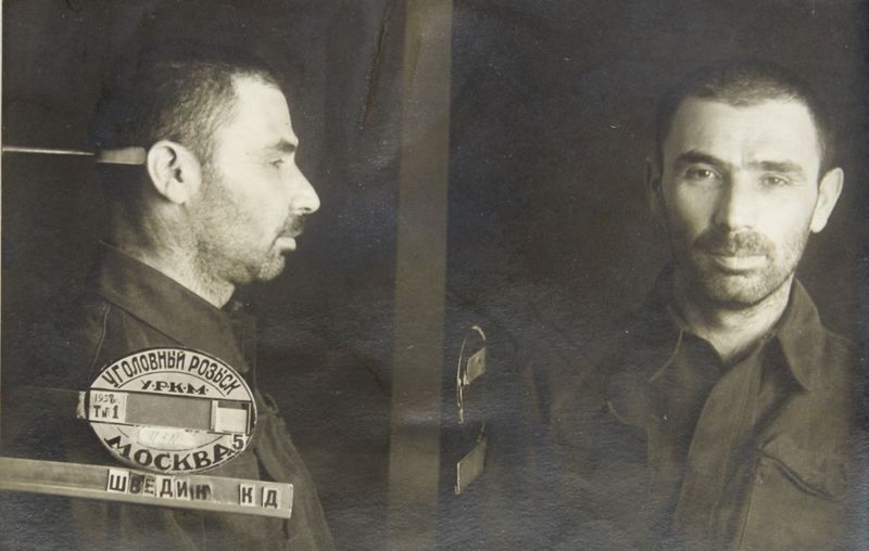 Файл:Шведик Константин Давыдович (1895).JPG