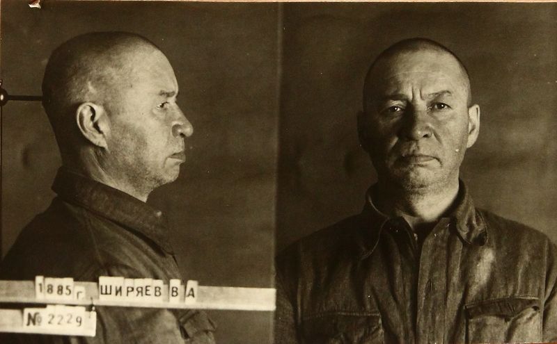 Файл:Ширяев Вадим Алексеевич (1885).JPG