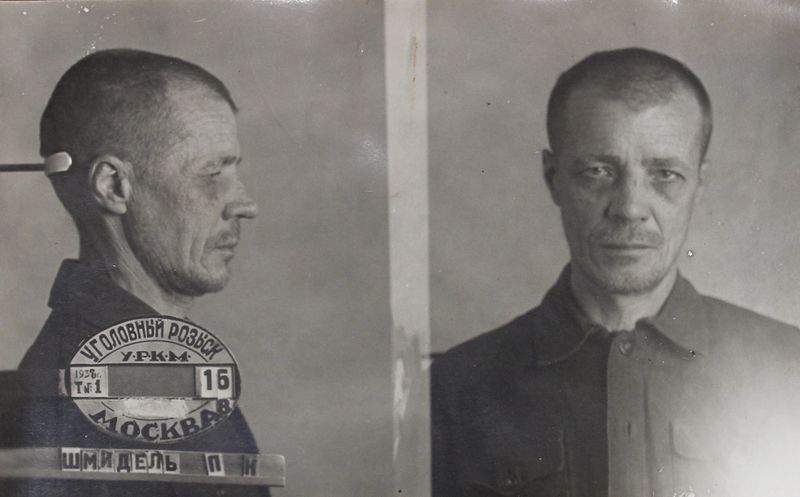 Файл:Шмидель Павел Карлович (1887).JPG