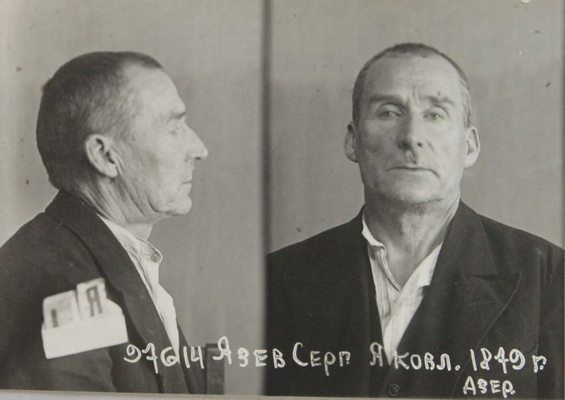 Файл:Язев Сергей Яковлевич (1879).JPG