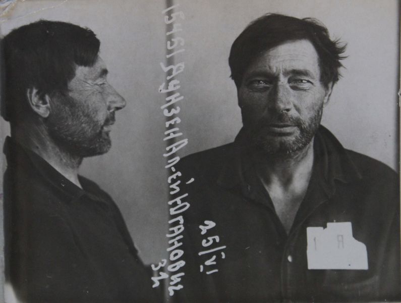 Файл:Яунзем Алексей Юганович (1884).JPG