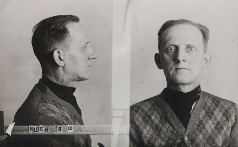 Файл:Яшек Вильгельм Фердинандович (1885).JPG