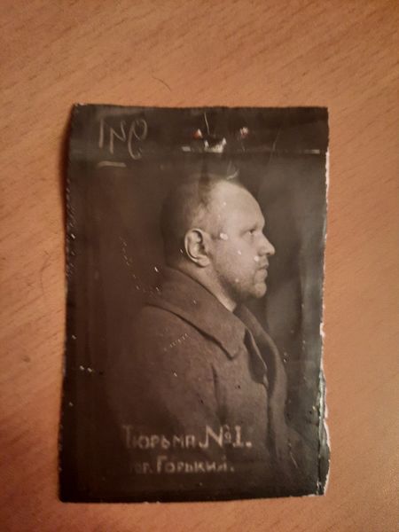 Файл:20250819 095435.jpg