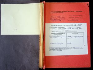 R 5013-02-7589 0068.jpg