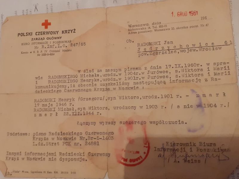 Файл:WhatsApp Image 2021-08-13 at 19.47.11.jpeg