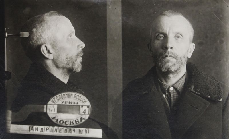 Файл:Андрикевич Константин Петрович (1894).JPG