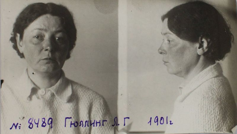 Файл:Гюллинг Лариса Георгиевна (1901).JPG