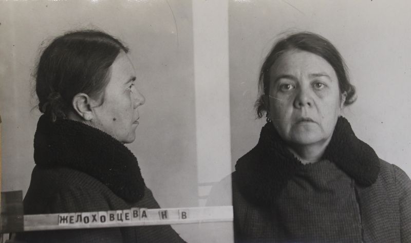 Файл:Желоховцева Надежда Владимировна (1891).JPG