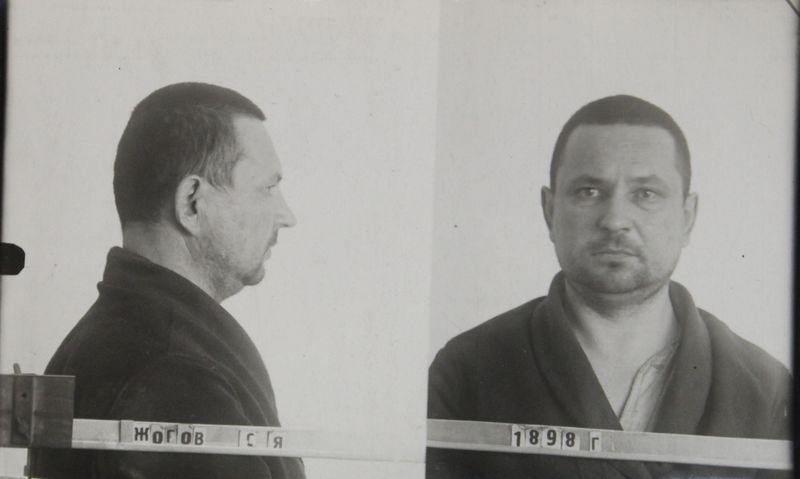 Файл:Жогов Сергей Яковлевич (1898).JPG