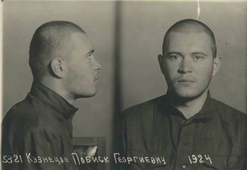 Файл:КузнецовПГ (1924).jpg