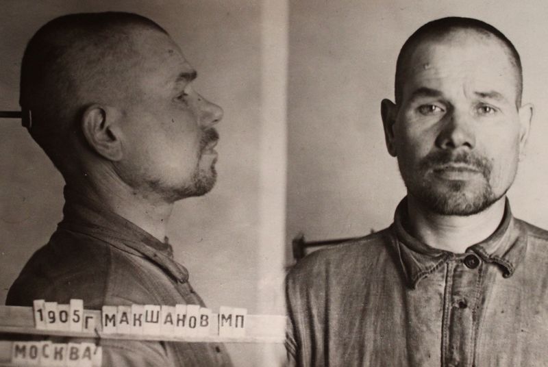 Файл:Макшанов Михаил Петрович (1905).jpg