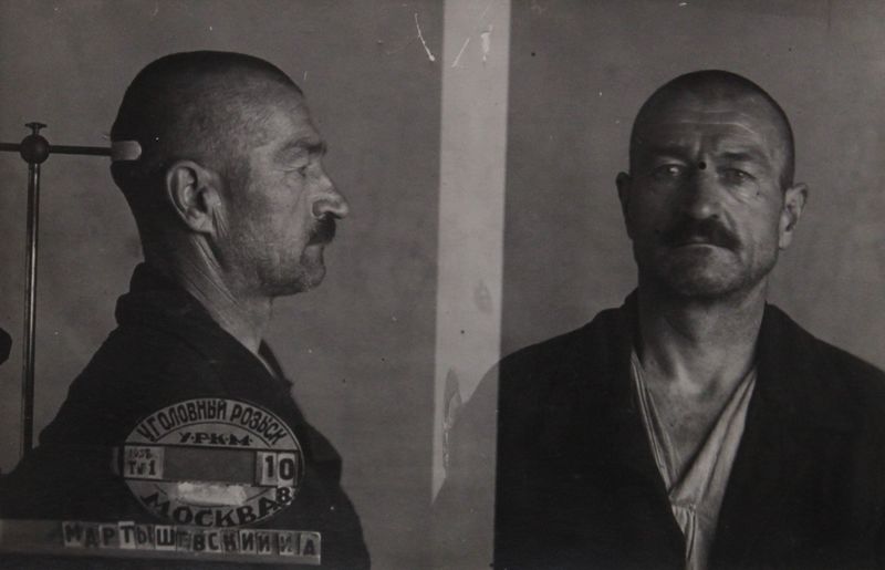 Файл:Мартышевский Иван Антонович (1889).JPG