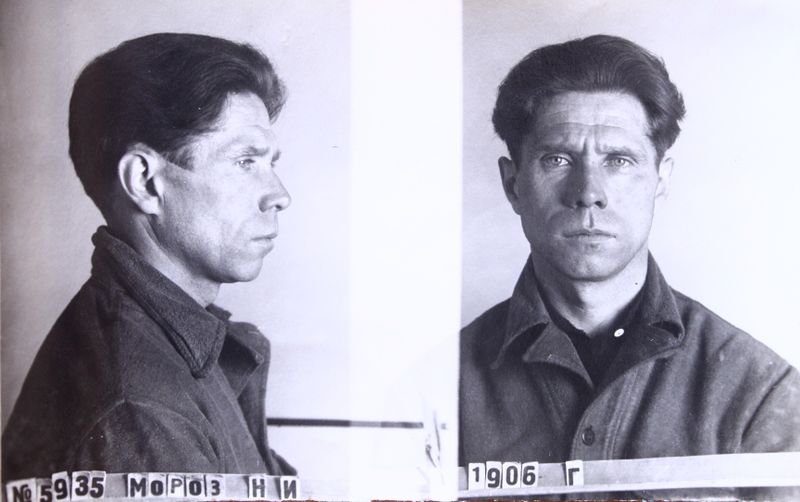 Файл:Мороз Николай Иванович (1906).JPG