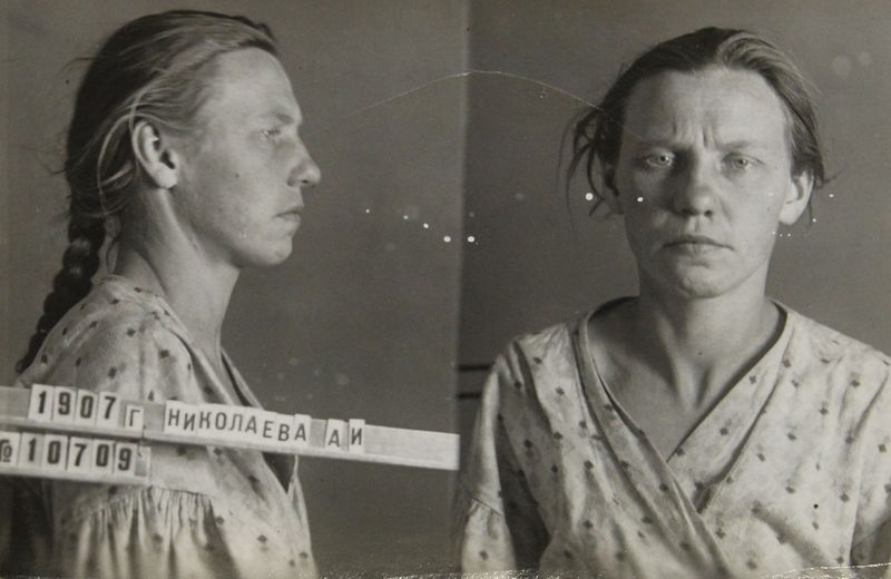 Файл:Николаева Антонина Ивановна (1907) 2.JPG