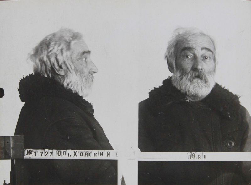 Файл:Ольховский Леонид Антонович (1881).JPG