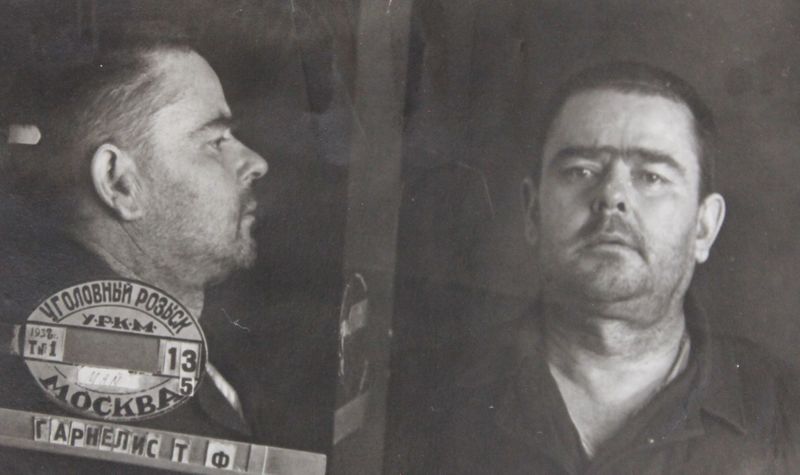 Файл:П-41617 016.JPG