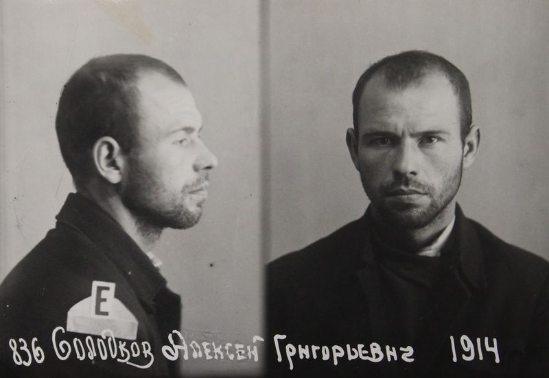 Файл:Солодков Алексей Григорьевич (1914).JPG