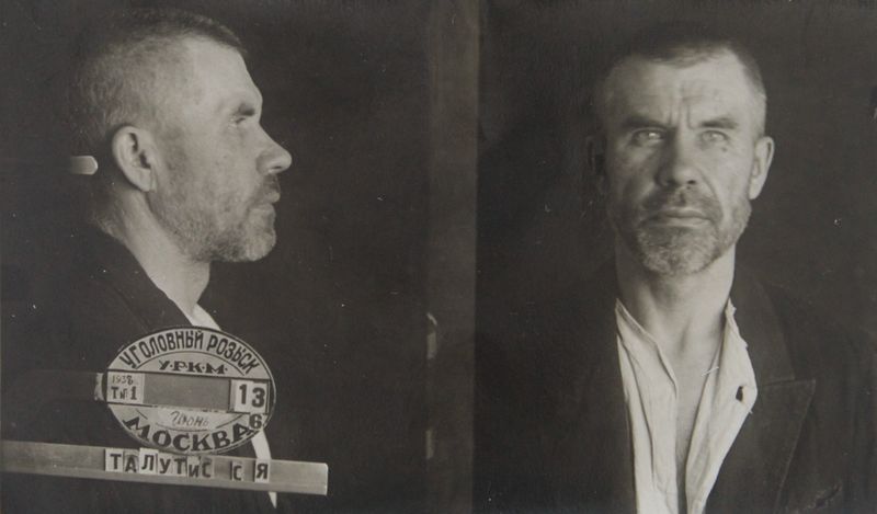 Файл:Талутис Станислав Яковлевич (1890).JPG